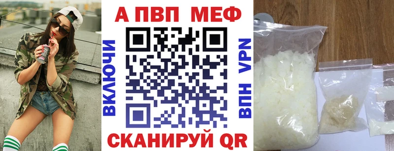  COCAIN Вязьма