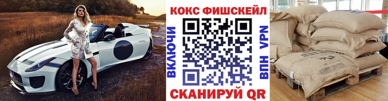 Виды наркоты Вязьма Cocaine СК МЕТАМФЕТАМИН ГАШ Марихуана МЕФ Амфетамин