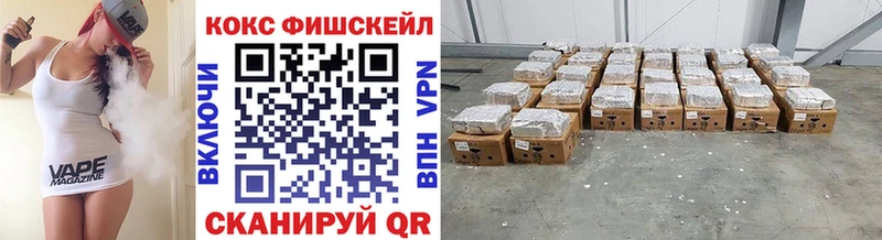 наркота  мега ТОР  COCAIN Боливия  Вязьма 