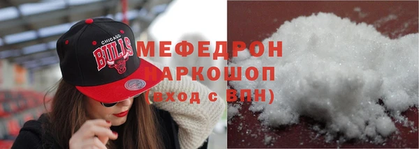 спайс Артём