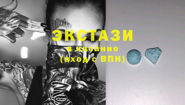 дурь Бронницы