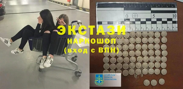 каннабис Белоозёрский