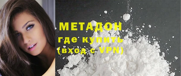 мдма Богданович
