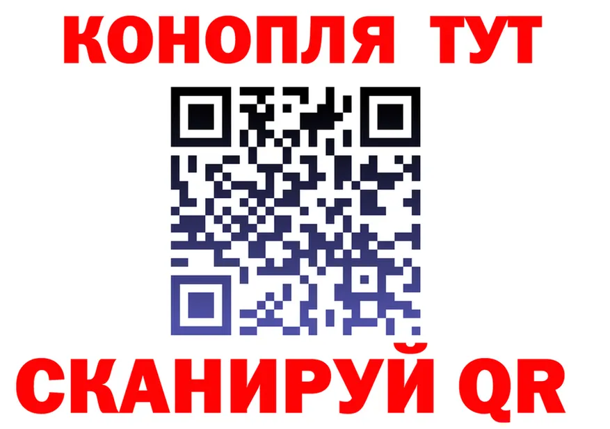Canna-Cookies марихуана ТОР shop мега Вязьма