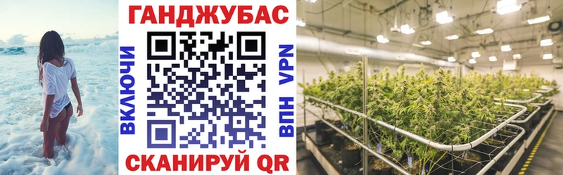 Бошки Шишки индика Вязьма